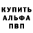 Каннабис White Widow iambbutler