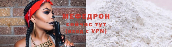 скорость Новый Уренгой