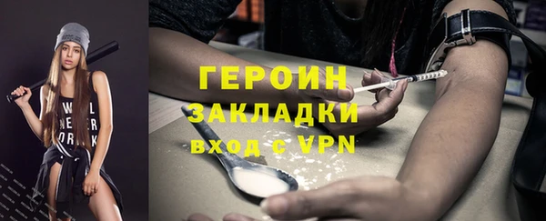 мет Медвежьегорск