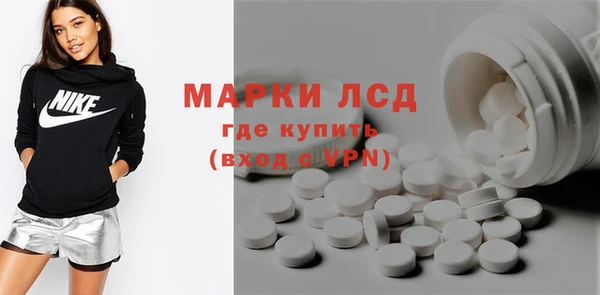 каннабис Мегион