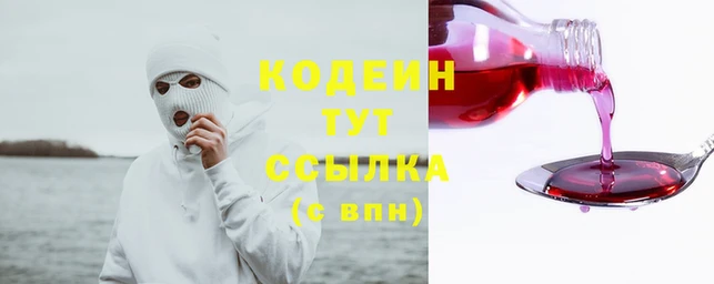 бутик Медногорск