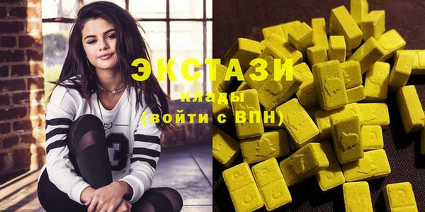 мет Медвежьегорск