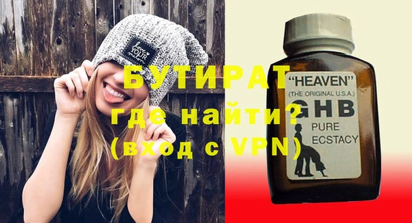 мет Медвежьегорск