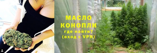 мет Медвежьегорск