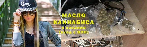 мет Медвежьегорск