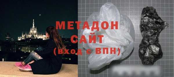 мет Медвежьегорск